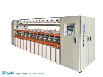 N95 Mask Cord Knitting Machine